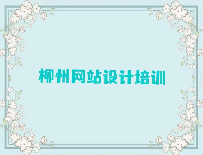ppt 背景 背景圖片 邊框 模闆 設計 相框 876_670