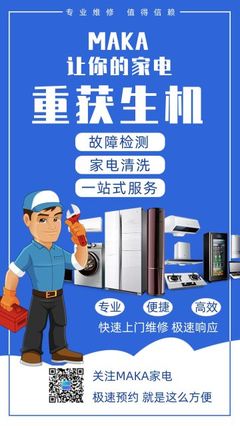 免費卡通手繪風模闆_卡通手繪風設計素材_卡通手繪風
