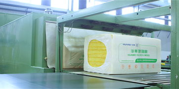 GB T 17795 2019 建築絕熱用(yòng)玻璃棉制品 發布