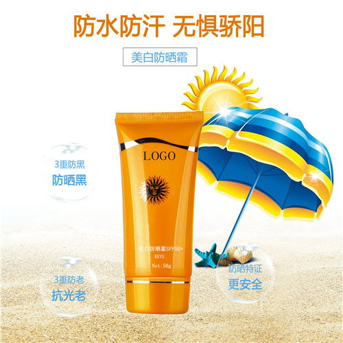 知名(míng)口碑好的化妝品oem代加工(gōng)廠家